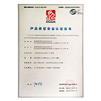 操骚逼片>
                                      
                                        <span>亚洲狂操B产品质量安全认证证书</span>
                                    </a> 
                                    
                                </li>
                                
                                                                
		<li>
                                    <a href=